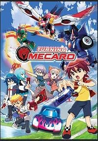 Teoning Mekadeu poster