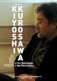 Kurosawa, au dos des images poster