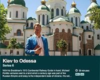 Kiev to Odessa poster