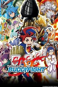 The GGG Cup Opens! All-Stars Assemble! poster