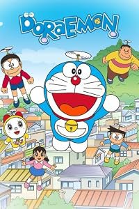 Nazo no piramiddo!? Ejiputo dai boken poster