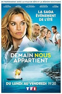 Épisode 247 poster