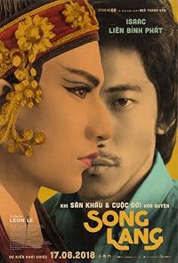 Song lang poster