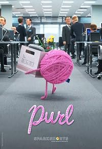 Purl poster