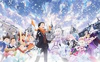 OVA: Memory Snow poster