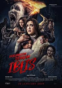Perjanjian dengan Iblis poster
