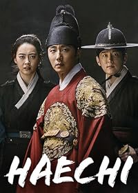 Haechi poster