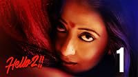 She Is Mine poster