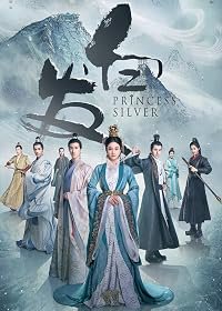 Princess Silver poster