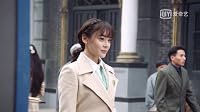 Guo bao qi lu: Episode One poster