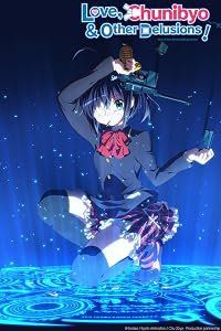 Saisei no... Jao Shingan Mokushiroku poster